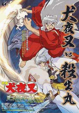五月婷婷中文字幕